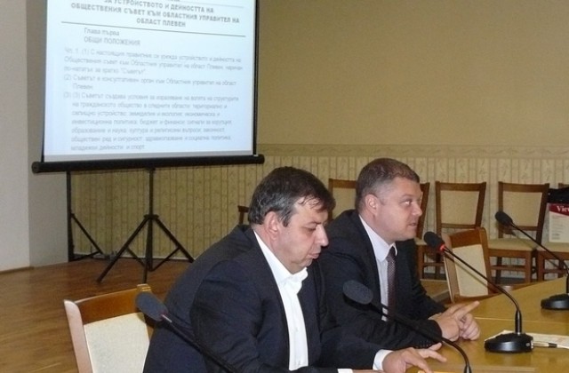 Предлагат стратегически проект да влезе в приоритетите на правителството