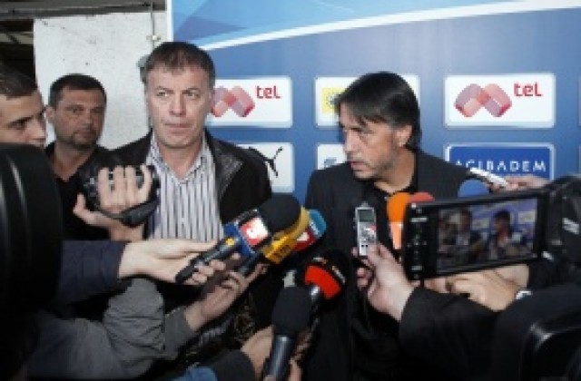 ДЕКЛАРАЦИЯ: Фенклубът посочи Сираков за виновник, иска Тонев да остане