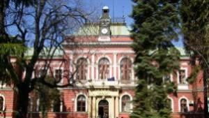 Стипендия за участие в космически център за обучение получава община