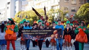 Севлиево отново се превръща в град на Тиквата