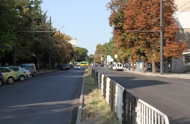 Спират движението по ремонтирания участък на централния булевард  през почивните дни