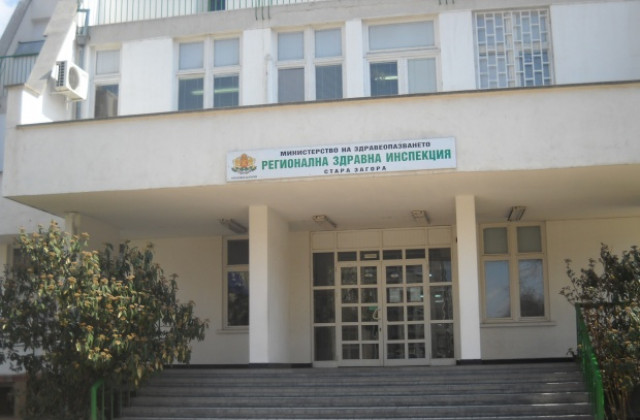 И в Стара Загора отбелязват деня за борба с остеопорозата