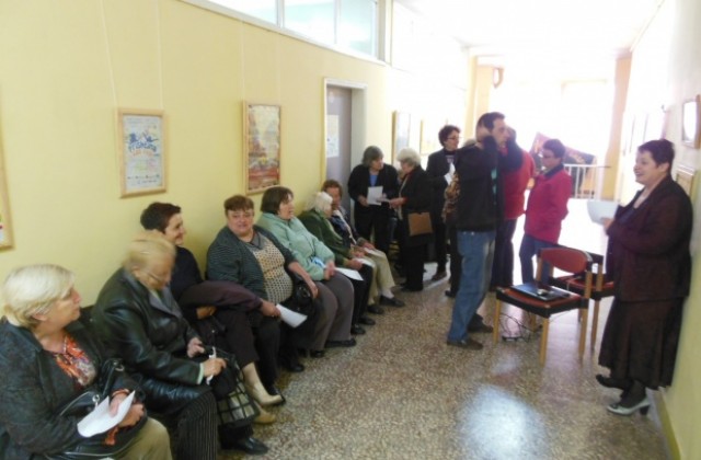 Опашка за изследване за остеопороза в Кюстендил