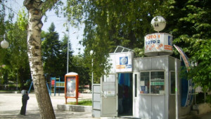 Тотоавтомобил за Йордан Иванов утре на пл Велбъжд