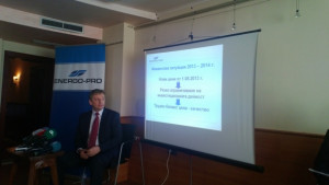 ЕнергоПро Очаквайте повече аварии по ел мрежата