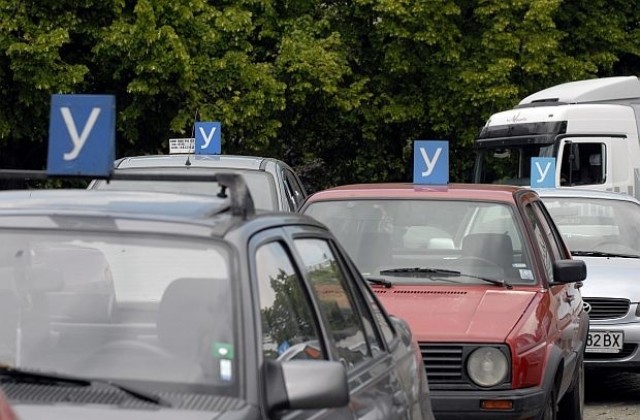 Разкрита е корупционна схема за шофьорски изпити в София
