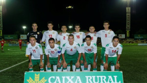 Юношите срещат Гибралтар в Севлиево на 11 октомври