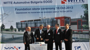 ВИТТЕ Аутомотив започна строителството на нов завод в Русе