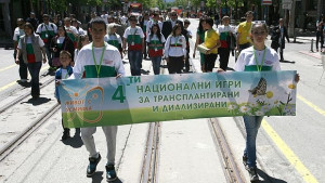 Над 50 състезатели ще се включат в националните спортни игри