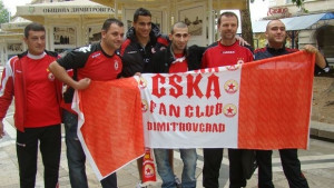 ЦСКА тренира в Димитровград преди срещата с Хасково