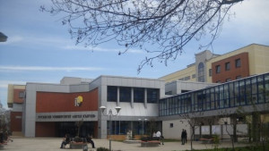 Осмите Арнаудови четения събират преподаватели и учени от 6 университета