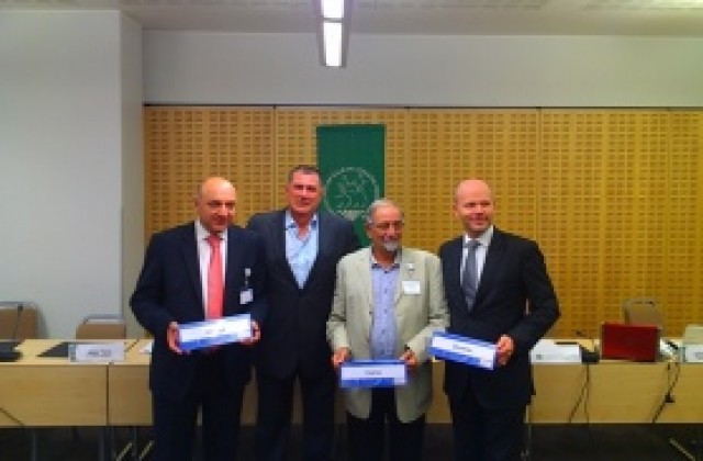 Грузия, Кипър и Словения бяха приети за членове на АБАФ