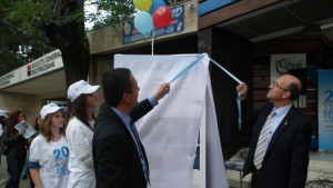 Фотоизложба за 20годишнината на Бизнес сдружение Севлиево XXI век