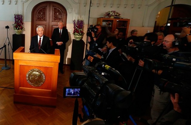 Нобелова награда за мир за Организацията за забрана на химическите оръжия