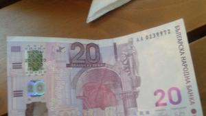 Арестуват шофьор за 30 лева подкуп Колата му била пълна