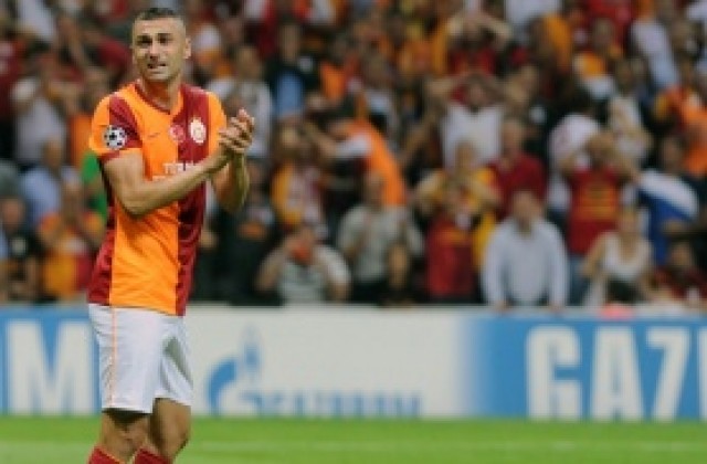 Галатасарай бута топ нападателя си в ръцете на Челси