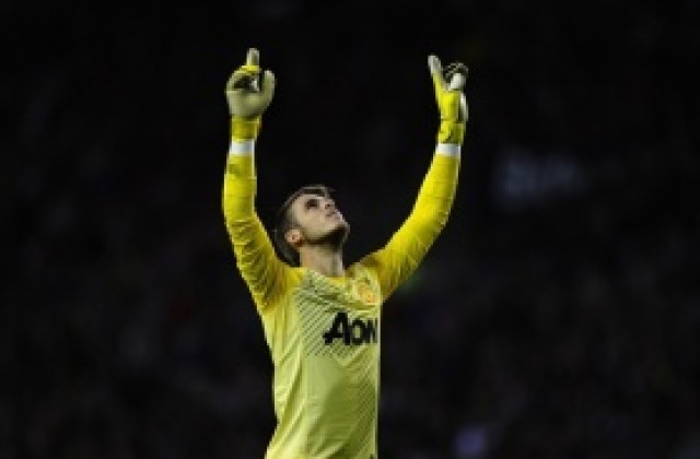 Предлагат нов договор на Давид Де Хеа в Юнайтед