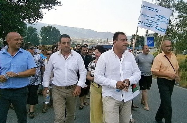 Банско готви протест за разширяване на ски зоната