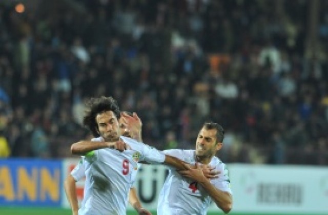 България с теоретичен шанс да се класира за Мондиал 2014 преди последните мачове