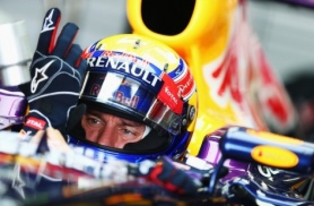 Марк Уебър отмъкна пол позишъна в Япония