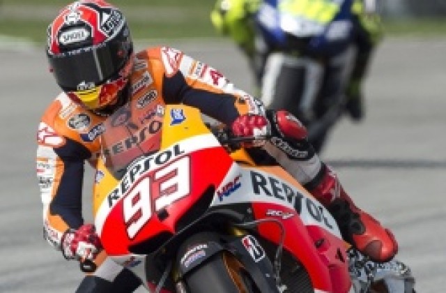 Маркес с пол позишън на Сепанг