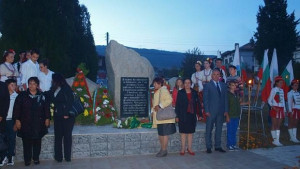 Симитли отбеляза 101 години свобода