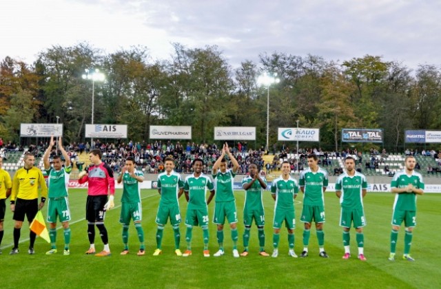 Лудогорец би леко Дунав в Русе