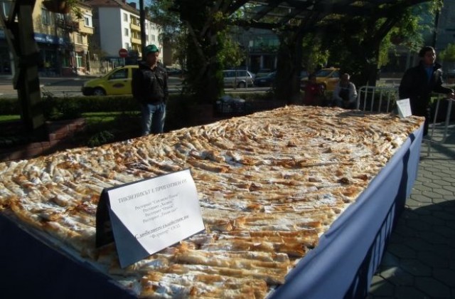 249-метров тиквеник показаха на есенните празници в Севлиево