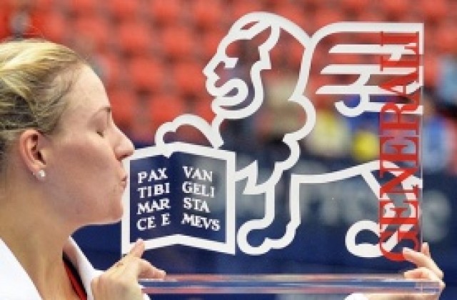 Кербер вдигна първа титла за сезона след успех над Ана Иванович