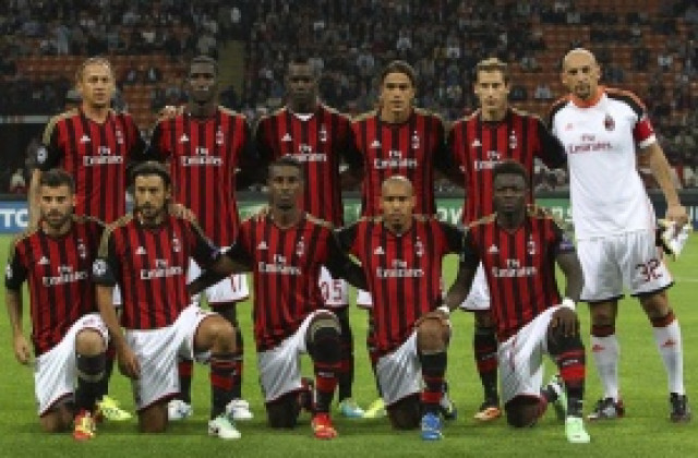 С един куп резерви Милан получи „тройка“ от Каен