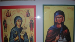 14 октомври Ден на Света Петка Българска и духовен празник