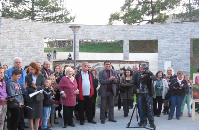 Арт център в Археологически комплекс „Калето”