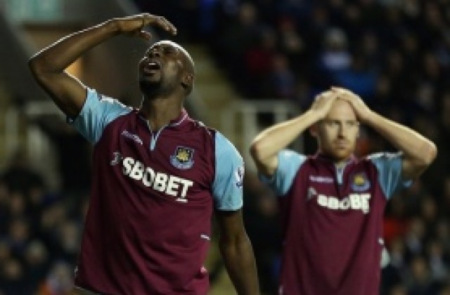 Карлтън Коул се завърна в Уест Хем