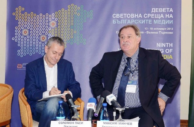 Максим Минчев: Медиите сме длъжни на България