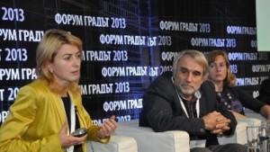 Таня Христова представи модели за енергийна ефективност