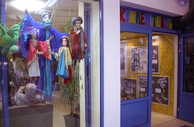 Културен афиш