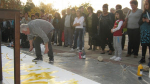 Пътят на живота на Албино Пити в Дупница