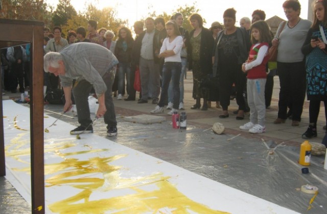 „Пътят на живота на Албино Пити в Дупница