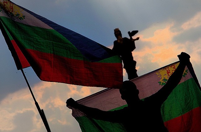 Протестиращи подготвят „Акция #ОСТАВКА” в 14-ата минута на мача с Чехия