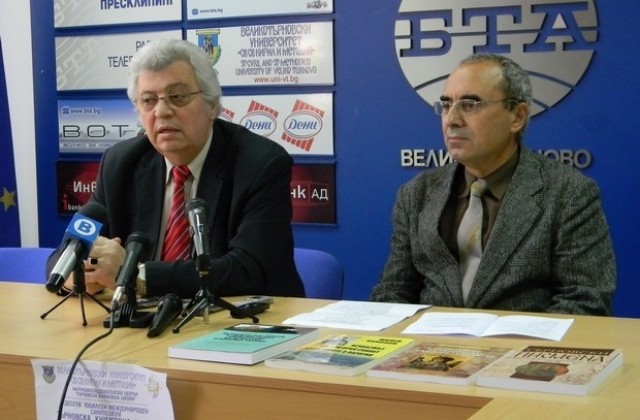 Десетият симпозиум Търновска книжовна школа събира 80 учени от страната и чужбина