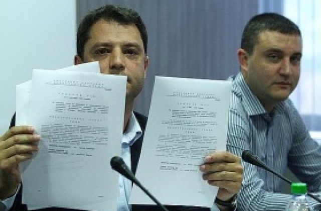 ГЕРБ отхвърли обвинения на БСП за нарушение на Конституцията от кабинета „Борисов