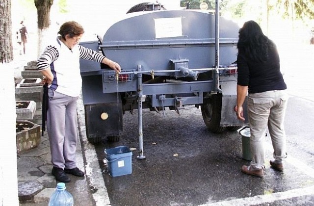 Пуснаха водата в Омуртаг