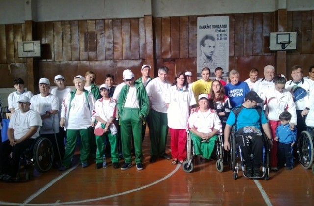 ГЕРБ-Сливен подкрепи провеждането на състезание за хора с увреждания