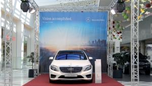 Премиум звездите на GRAND АУТО 2013