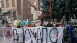 КОС спря производството по делото за Джамията в Дупница