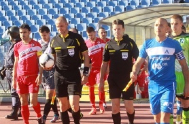 Проблем с датите на Левски – ЦСКА за Купата