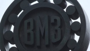 ВМЗ няма да бъдат обявени в несъстоятелност