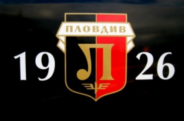 Сашо Станков: Респект към Витоша, но Локомотив Пд продължава