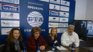 Подреждат изложба за Рускотурската война