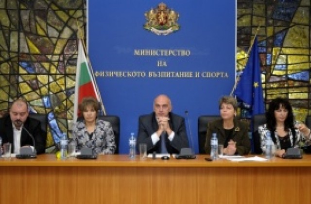 Спортното училище в Пловдив вече е държавно